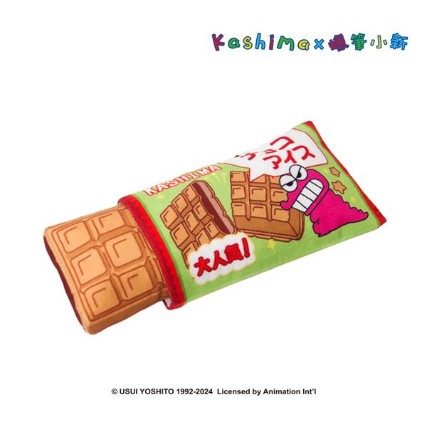 Kashima小餅乾冰寵物玩具