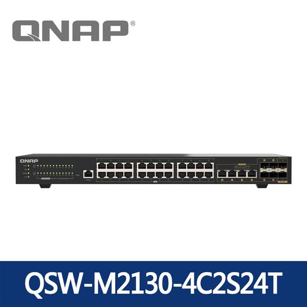 QNAP QSW-M2130-4C2S24T 10GbE與2.5GbE埠 L2管理型交換器