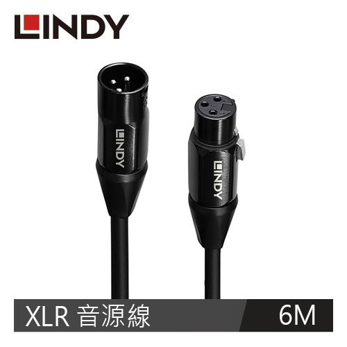 LINDY林帝 XLR 公 TO 母音源線 6M