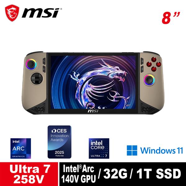 微星 MSI Claw 8 AI+ A2VM-002TW 掌上型遊戲機