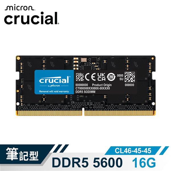 Micron Crucial NB-DDR5 5600/ 16G 筆記型RAM 內建PMIC電源管理晶片原生顆粒