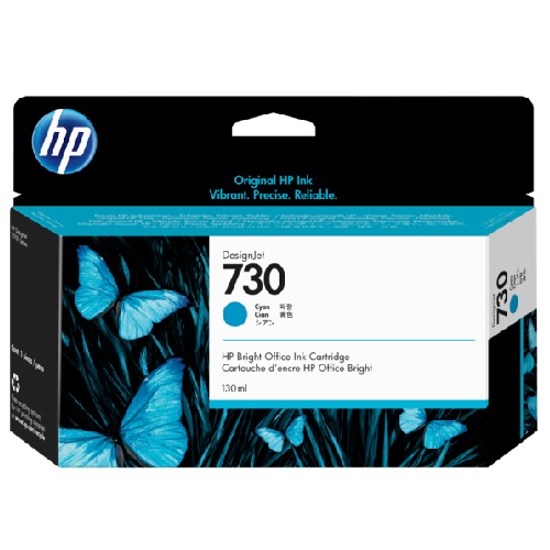 HP 730 青藍色墨水匣