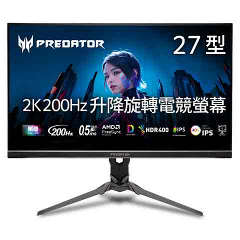 ACER Predator XB273U X1 27" 電競螢幕 ( MM.V2FTT.001 )