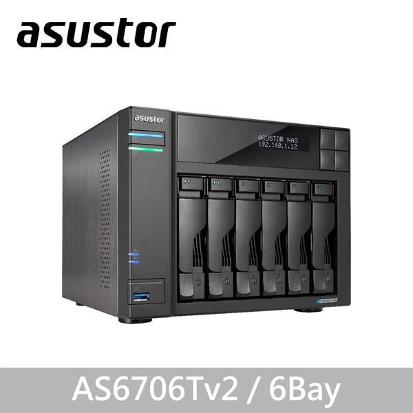 華芸 Asustor AS6706Tv2 6Bay 網路儲存伺服器
