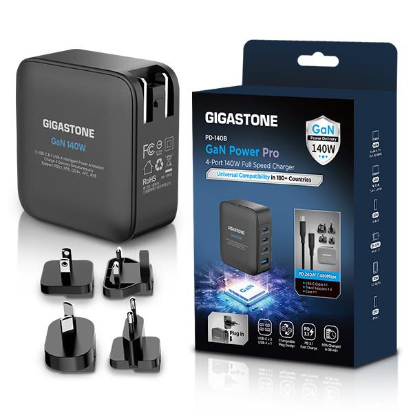 GIGASTONE 140W GaN氮化鎵四孔快充組(含多國轉接頭+收納包)(PD-140B+CC-8801B)