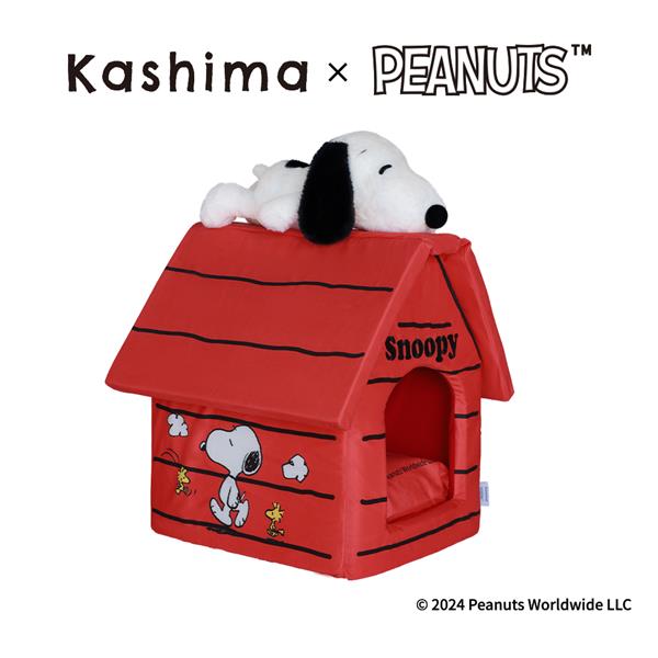 Kashima Snoopy房子寵物窩 紅