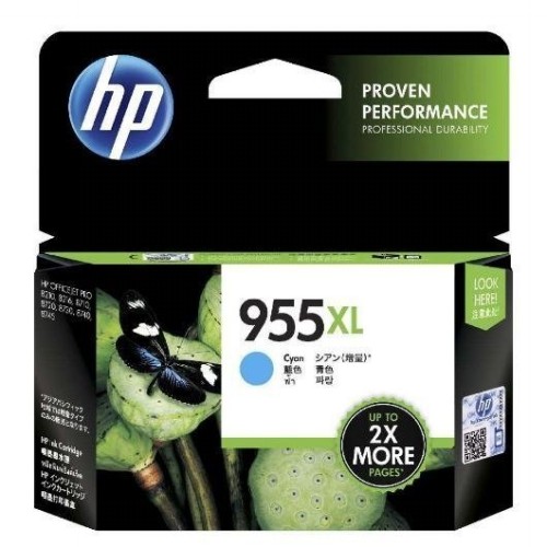 HP 955XL 高容量青藍色墨水匣