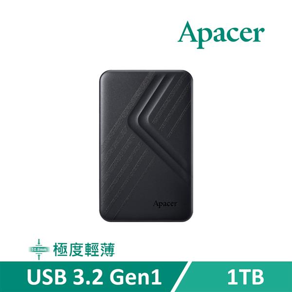 宇瞻 Apacer AC236 1TB (風暴黑) 2.5吋行動硬碟