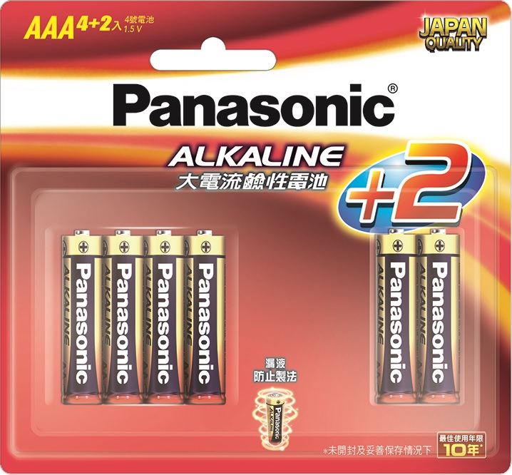 Panasonic 大電流鹼性電池 4號 6入 ( LR03TTS/6B-R 4+2 (48個/箱) )