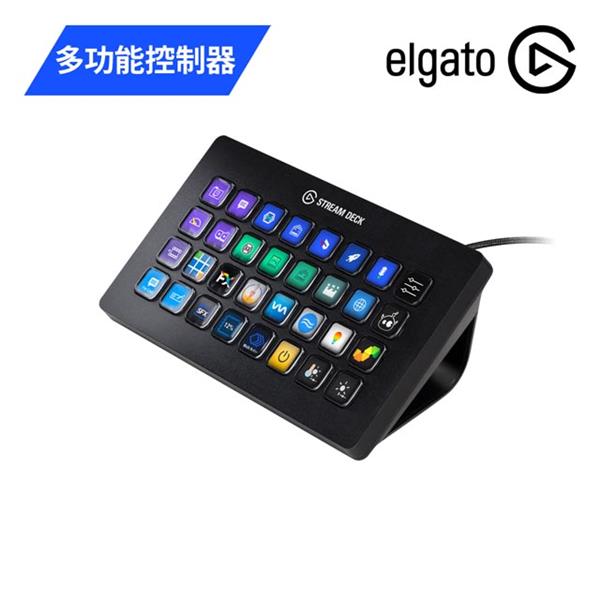 海盜船 Corsair Elgato STREAM DECK XL 32鍵 視頻直播操作控制器