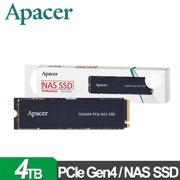 宇瞻 Apacer PB4480 4TB M.2 PCIe 4.0 NAS專用SSD