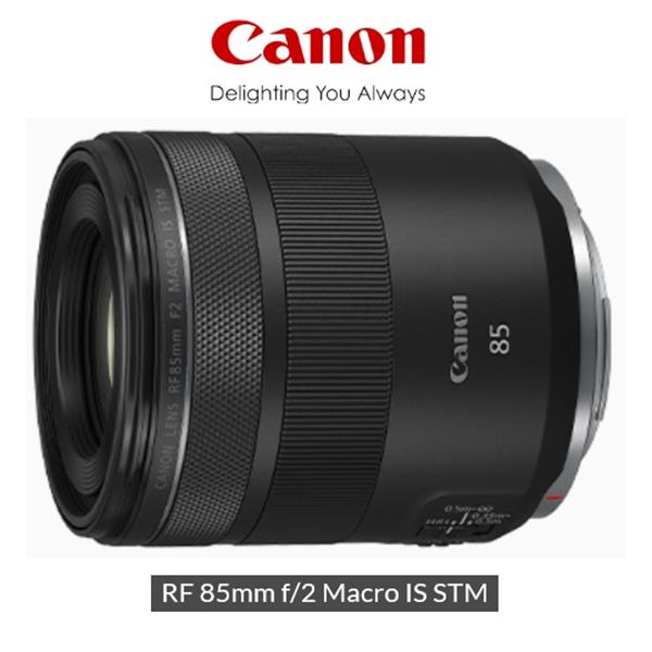 佳能CANON RF85/2 MACRO IS STM中遠攝定焦鏡頭