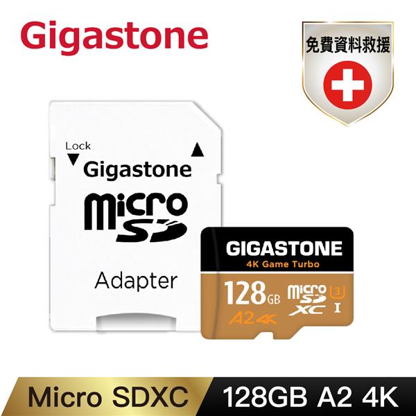 Gigastone microSDXC UHS-I U3 A2 4K 128G記憶卡(五年資料救援)