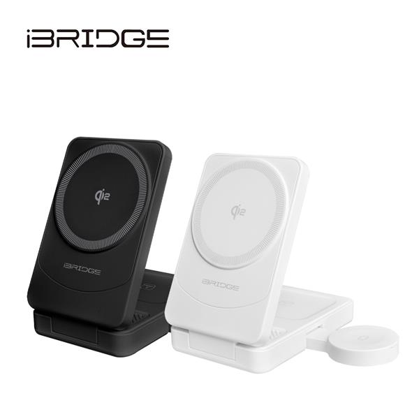 iBRIDGE 急速 Qi2 三合一無線折疊充電器 - 黑 (IBW023)