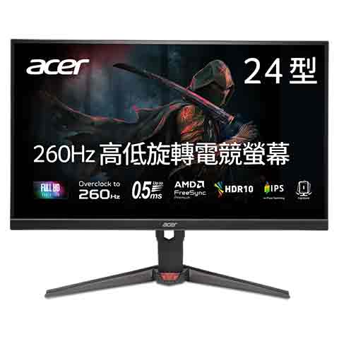 ACER Nitro XV240Y W5 24" 電競螢幕 ( MM.V0LTT.002 )