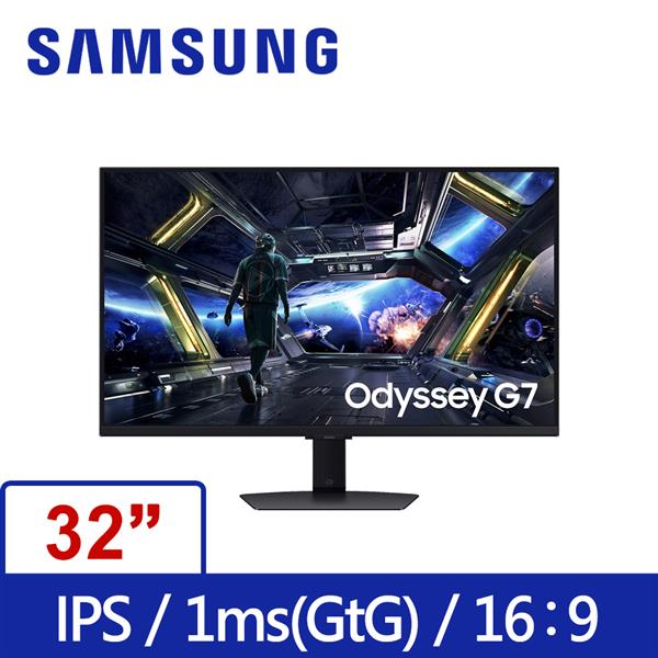 三星SAMSUNG S32DG702EC Odyssey G7 4K 144Hz 1ms智慧聯網電競螢幕