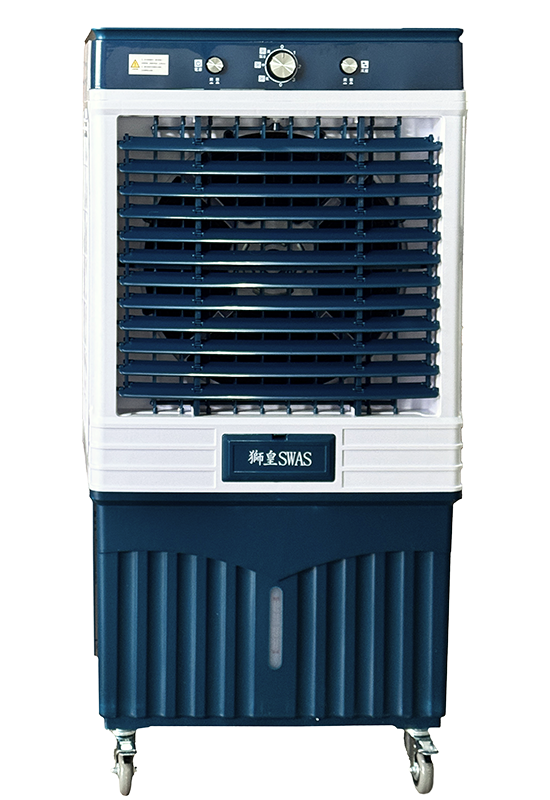 獅皇 AS09B