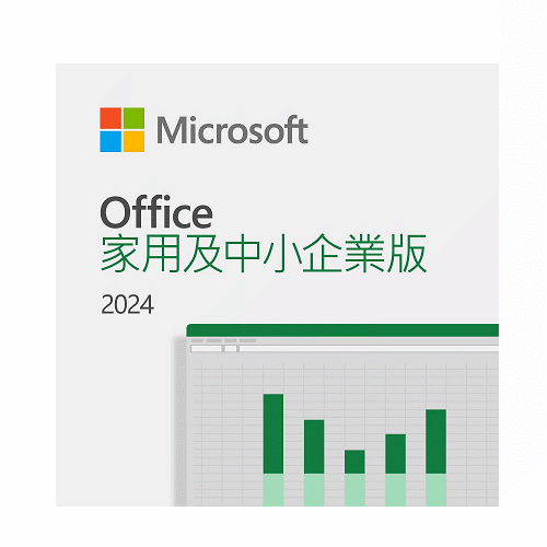 Office Home and Business 2024多國語言下載版