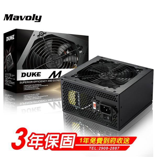 松聖Mavoly DUKE M500 500W電源供應器