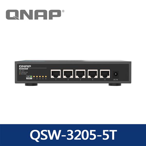QNAP QSW-3205-5T 5埠10GBASE-T 非網管型交換器