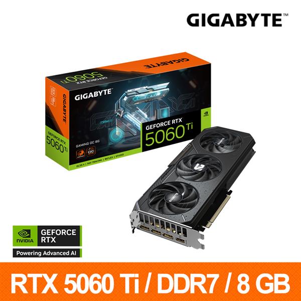 技嘉GIGABYTE GV-N506TGAMING OC-8GD 顯示卡 RTX5060Ti
