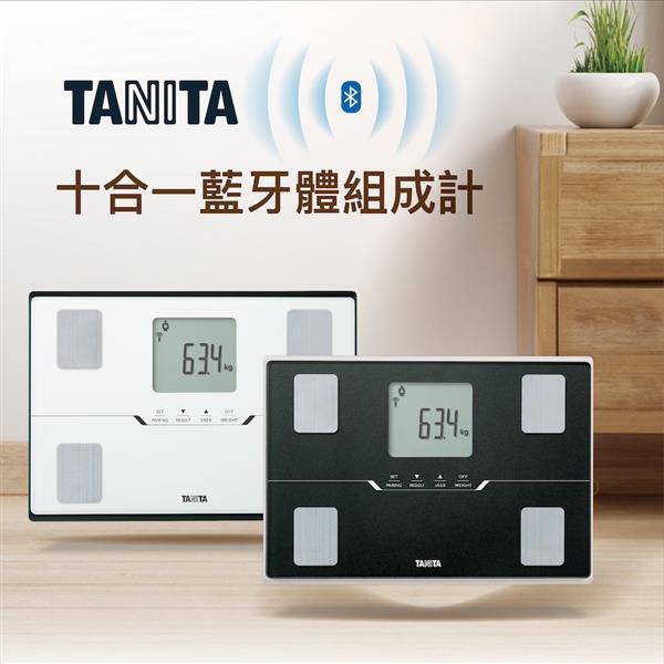 TANITA十合一藍牙智能體組成計BC-402 黑