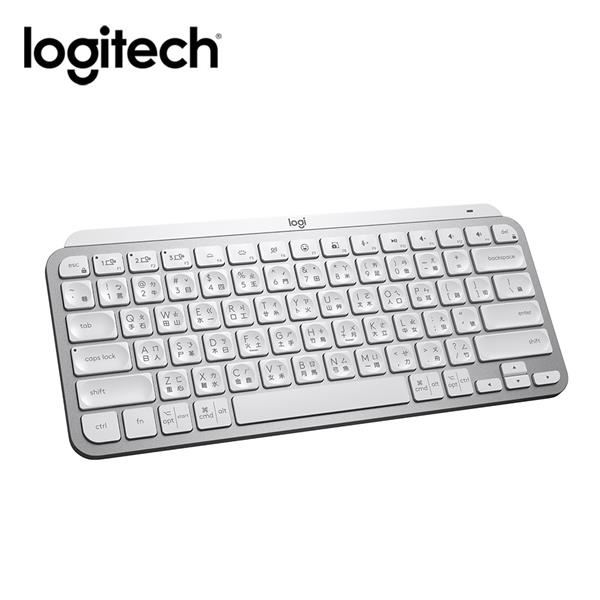 羅技 MX Keys Mini無線鍵盤-珍珠白