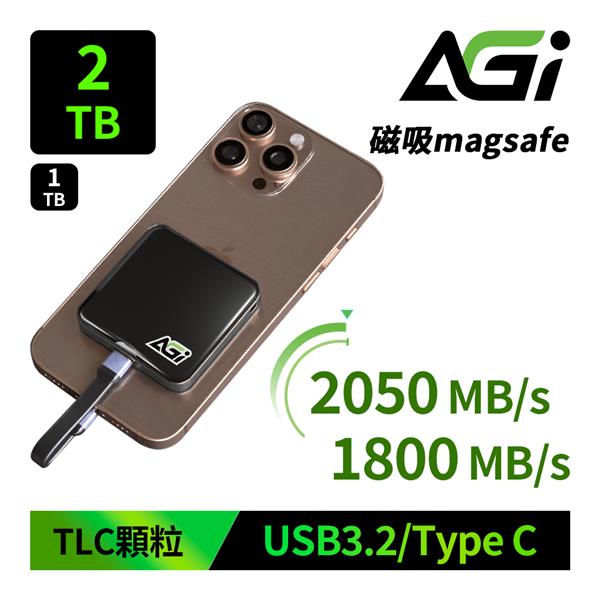 AGI EDM38 2TB Black PSSD