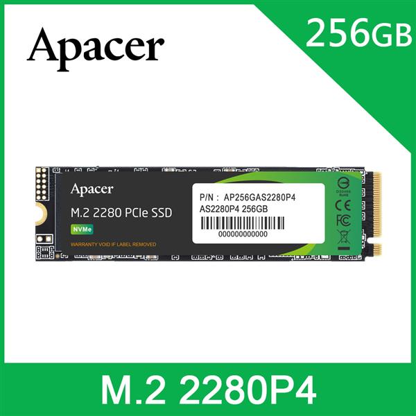 宇瞻 Apacer AS2280P4 256GB M.2 PCIe TLC SSD