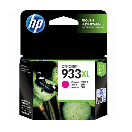 HP 933XL 高容量洋紅色墨水匣