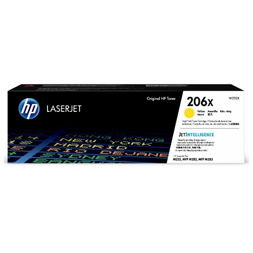 HP 206X 黃色碳粉匣高印量
