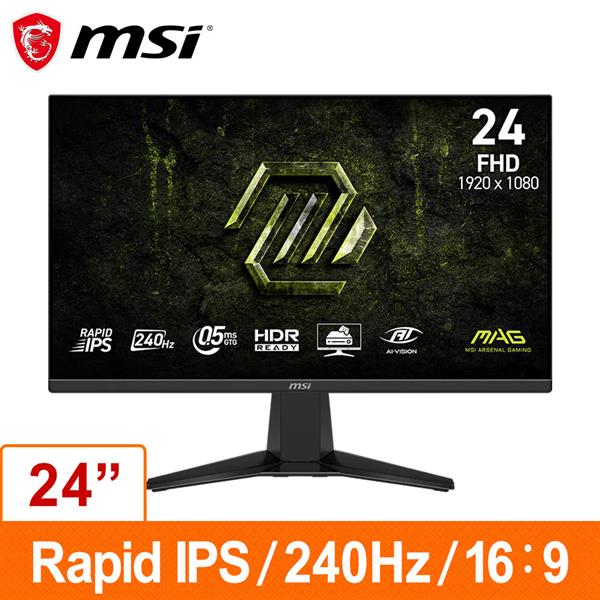 微星MSI MAG 245F X24 (23.8吋電競顯示器)