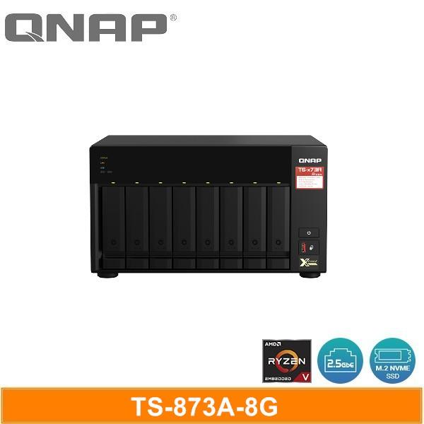 QNAP TS-873A-8G 網路儲存伺服器