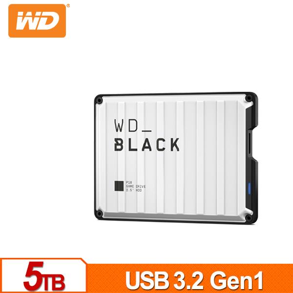 WD 黑標 P10 Game Drive 5TB(白) 2.5吋電競行動硬碟(PlayStation)