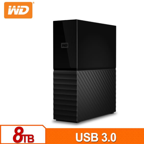 WD My Book 8TB 3.5吋外接硬碟(SESN)