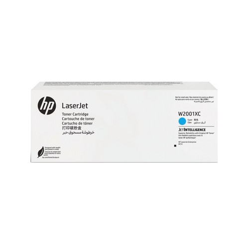 HP 658X 青藍色高印量碳粉匣