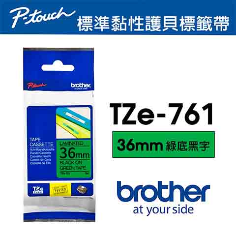 BROTHER TZE-761標準黏性護貝標籤