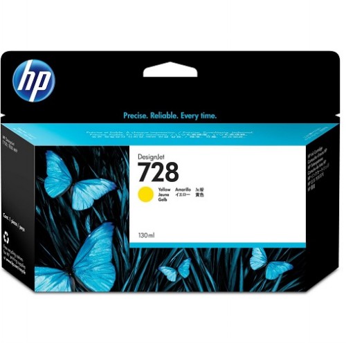 HP 728 黃色墨水匣