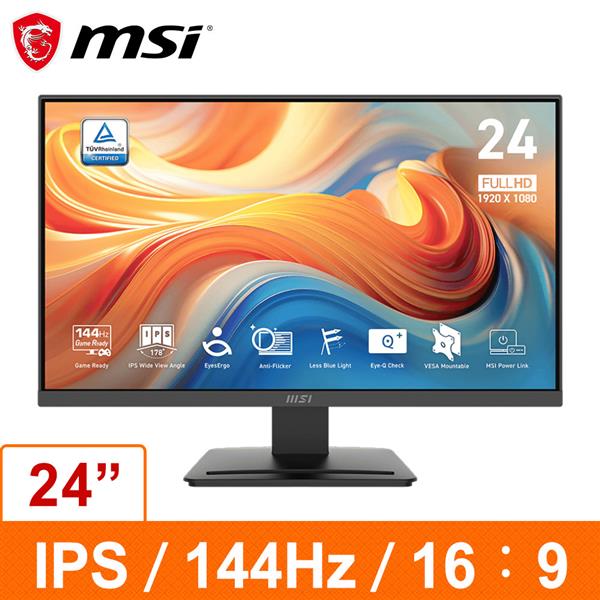 微星 MSI PRO MP243L E14 (23.8 吋顯示器)