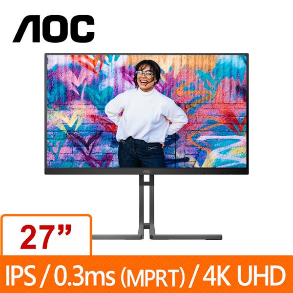 AOC 27型 U27U3XD 4K UHD IPS (可旋轉)雙模液晶螢幕