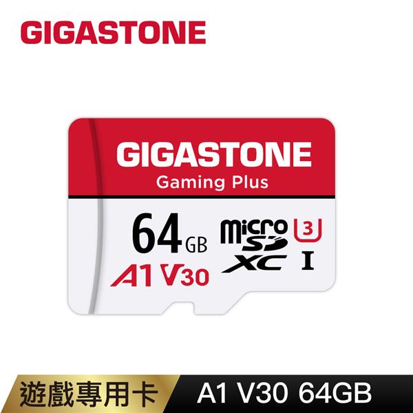 GIGASTONE Gaming Plus microSDXC UHS-Ⅰ U3 A1V30 64GB遊戲專用記憶卡