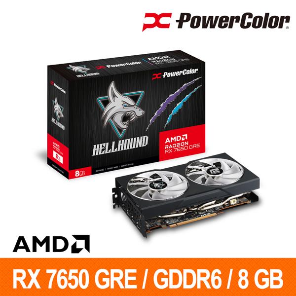 撼訊 Hellhound RX7650GRE 8G-L/OC 8G GDDR6 顯示卡
