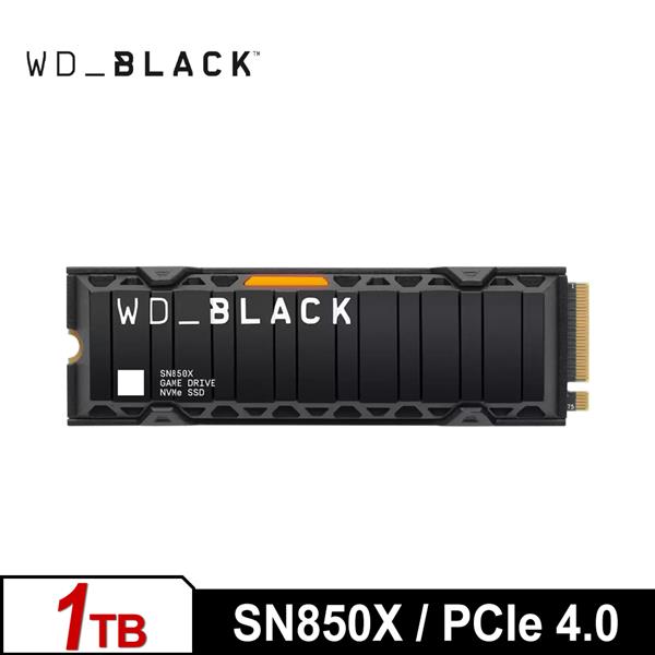 WD 黑標 SN850X 1TB(散熱片) M.2 PCIe 4.0 NVMe SSD