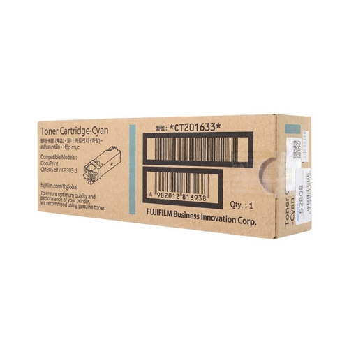 FUJIFILM CP305d/CM305df 青藍色碳粉匣