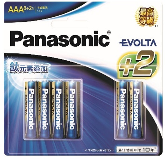 Panasonic-EVOLTA鈦元素電池 4號 10入 8+2 大卡(量販) ( LR03EGT/10BN 8+2 (24個/箱) )