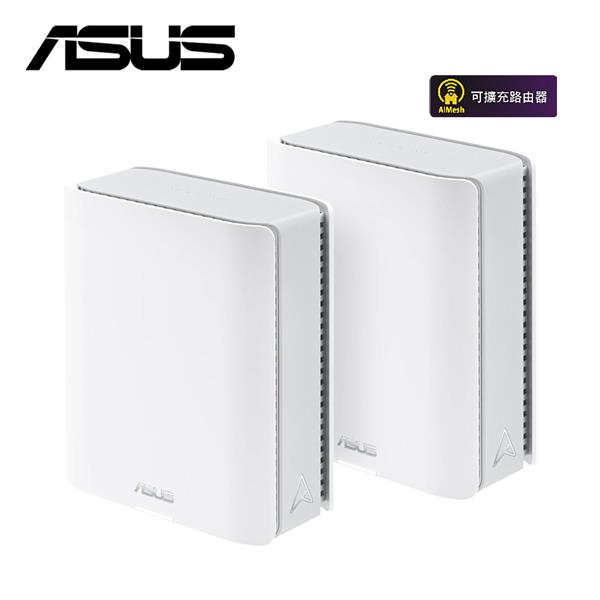 華碩ZenWIFI BT8雙入