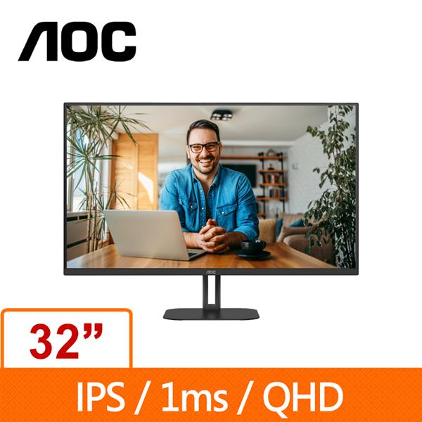 AOC 32型 Q32V5E 2K QHD IPS 液晶螢幕