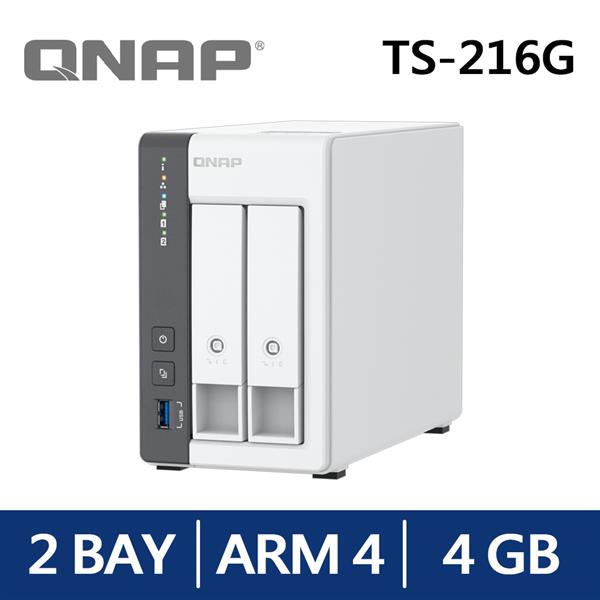 QNAP TS-216G 桌上型網路儲存伺服器