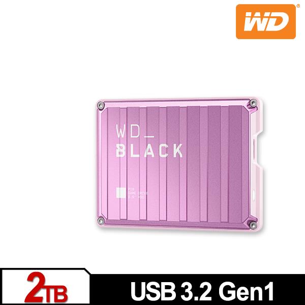 WD 黑標 P10 Game Drive 2TB(粉紅) 2.5吋電競行動硬碟