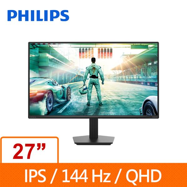 PHILIPS Gaming 27型 27M2N2500NF 2K QHD IPS 液晶電競螢幕